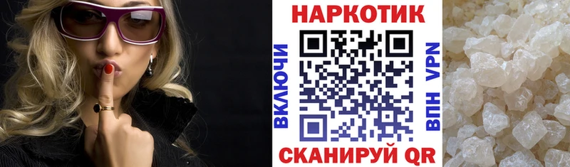 Купить закладку Касимов ГАШ  Бошки Шишки  A PVP  МЕФ  Cocaine 