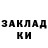 Конопля индика Frances W.