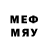 Canna-Cookies конопля Seruy Medvedev
