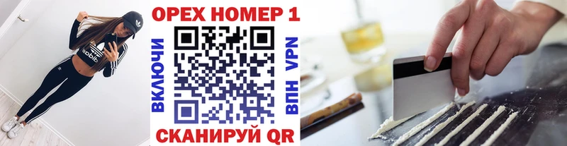 COCAIN Columbia Касимов