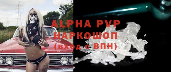 бутик Богданович