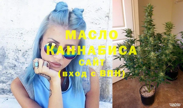 бутик Богданович