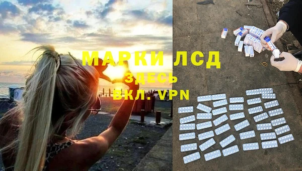 a pvp Бронницы