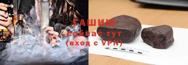 амф Бугульма