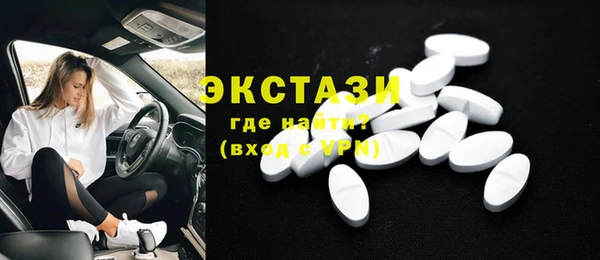 бутик Богданович