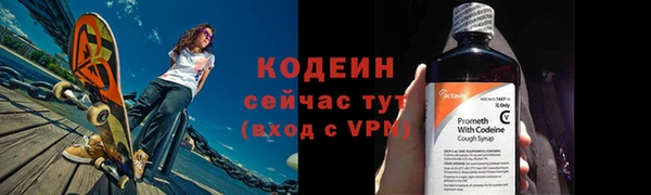 амф Бугульма