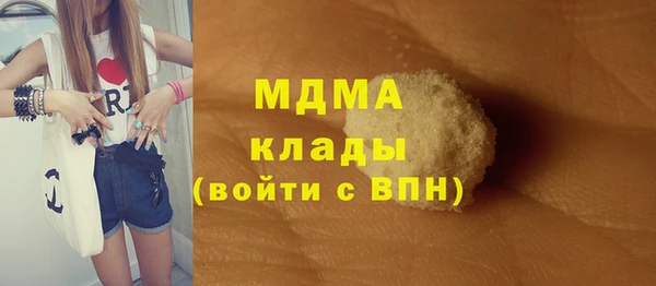 a pvp Бронницы