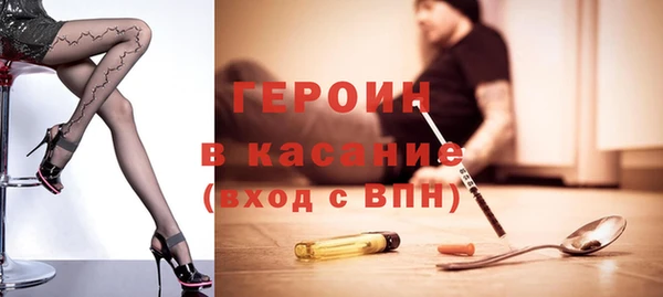 a pvp Бронницы