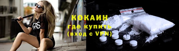 амф Бугульма