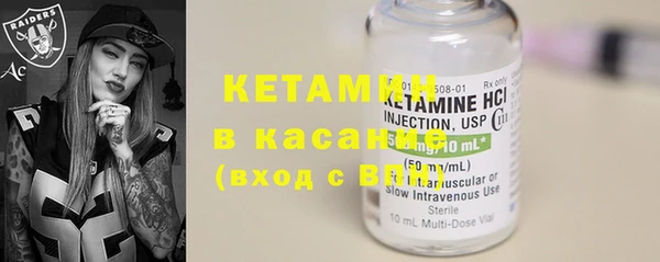 бутик Богданович