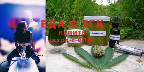 a pvp Бронницы