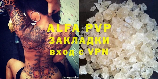 a pvp Бронницы