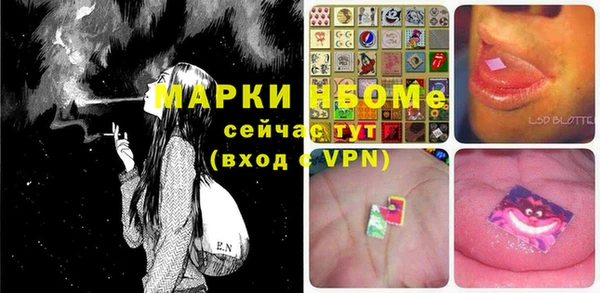 a pvp Бронницы