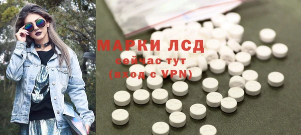 твердый Богородицк