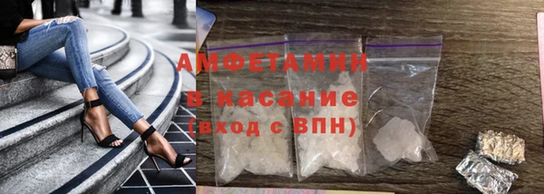бутик Богданович