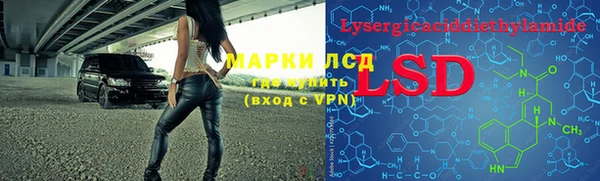 бутик Богданович