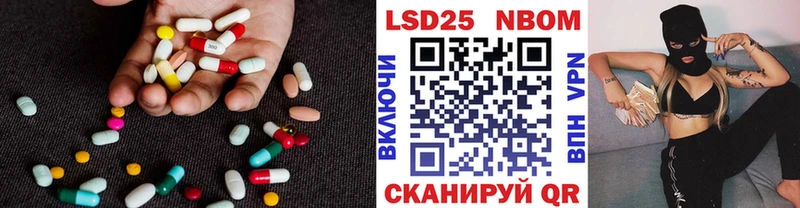 закладки  Касимов  ЛСД экстази кислота 