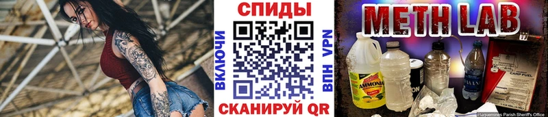 Первитин пудра сколько стоит Касимов