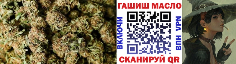 OMG как зайти  наркошоп  Касимов  ТГК концентрат 